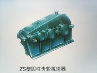 ZSZSHZSSH͜pٙC