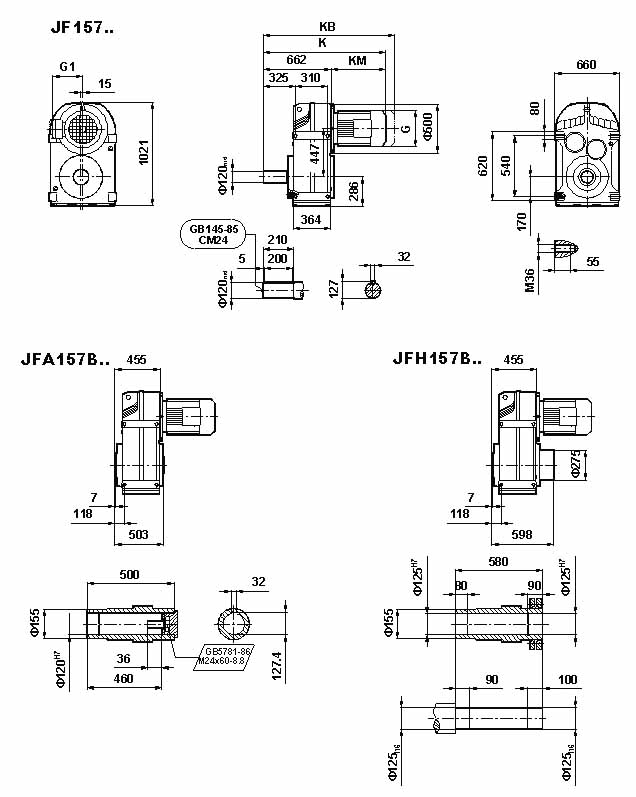 JF系列減速電機(jī)(GB10095-88)