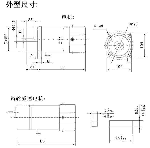 _YYYNϵСX݆p늙Cμbߴ磨C̖10070/120/140W