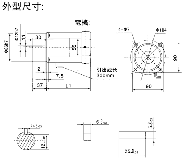 _(ti)YYYNϵСX݆p늙C(j)μbߴ磨C(j)̖(ho)9090/120W